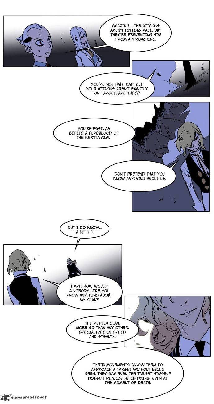Page 6 of Chapter 169