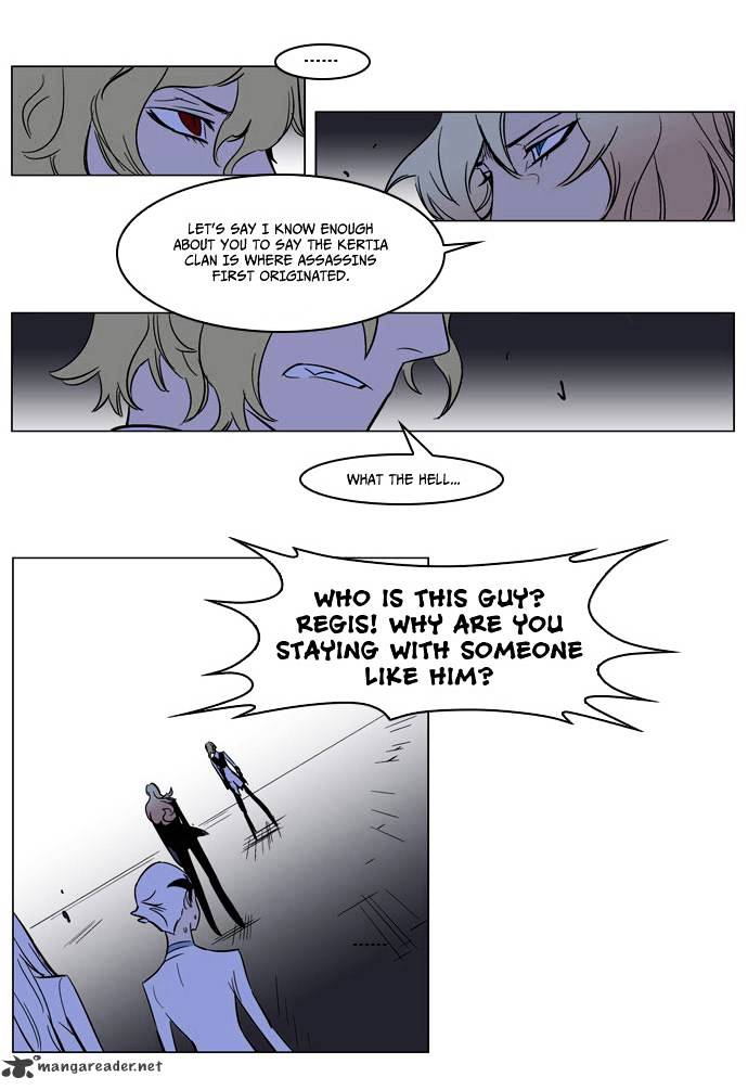 Page 7 of Chapter 169