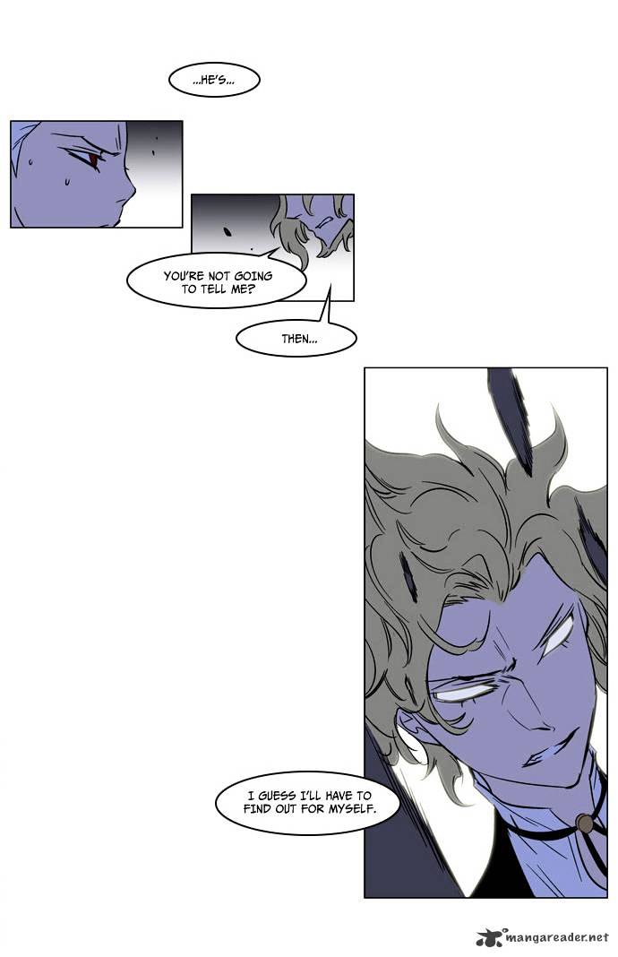 Page 8 of Chapter 169