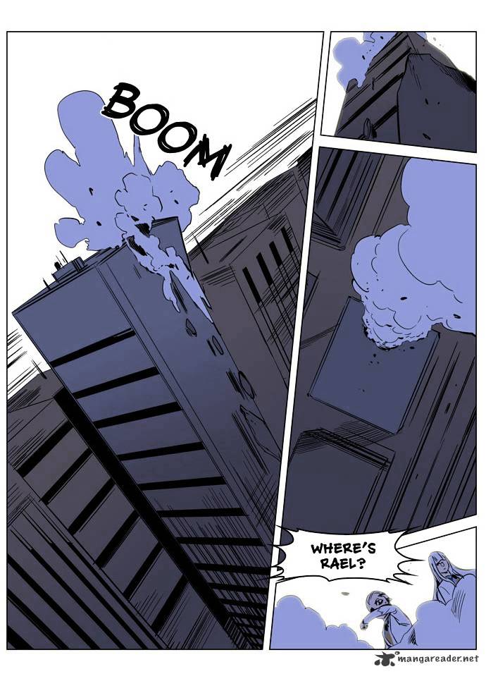 Page 12 of Chapter 169