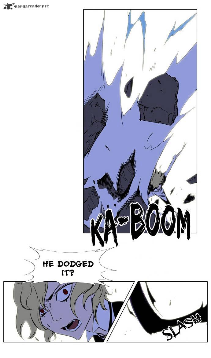 Page 14 of Chapter 169