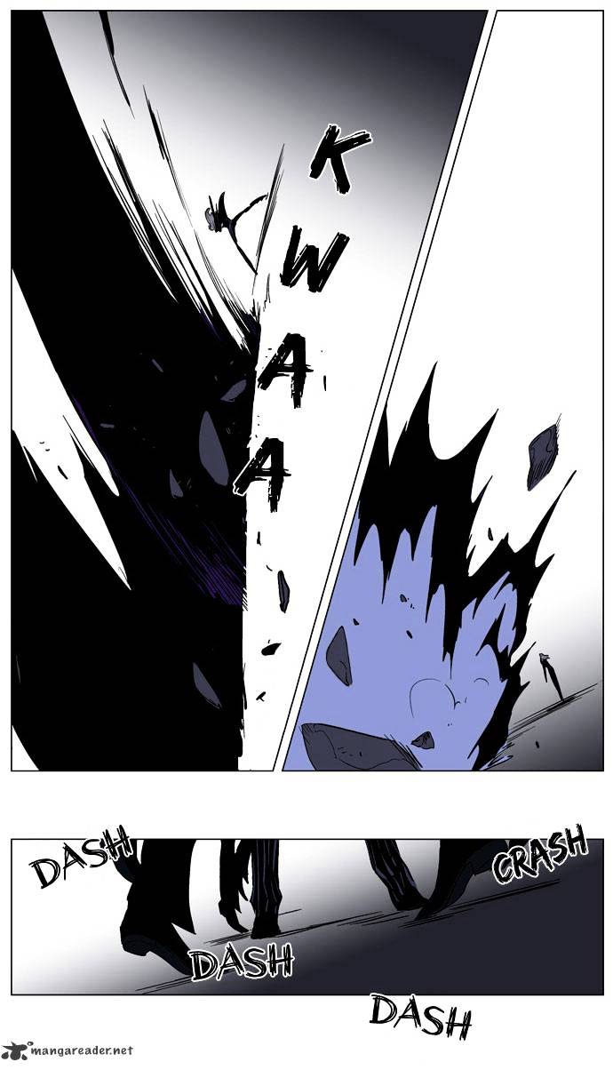 Page 15 of Chapter 169