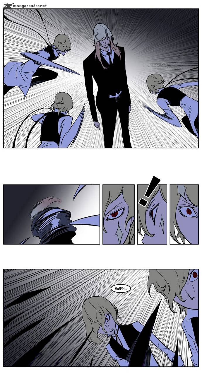 Page 16 of Chapter 169