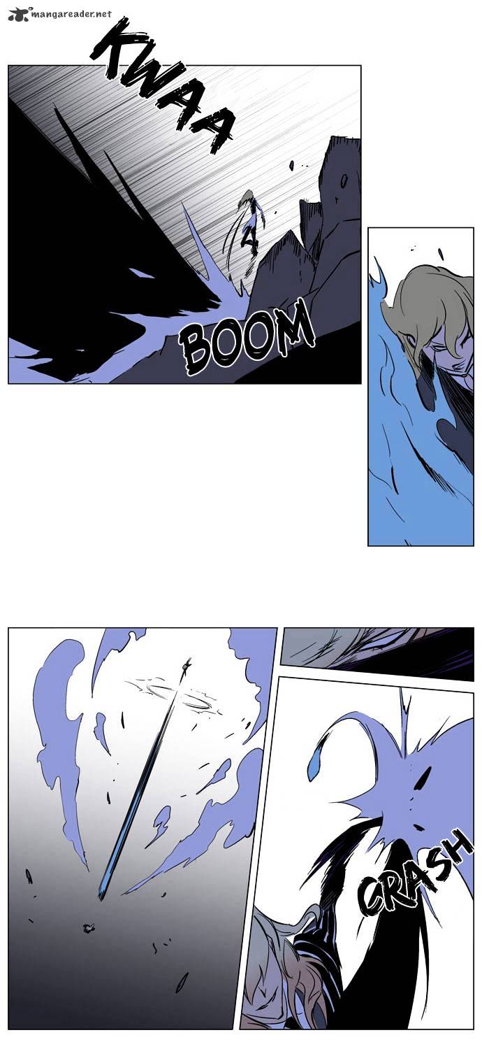 Page 18 of Chapter 169