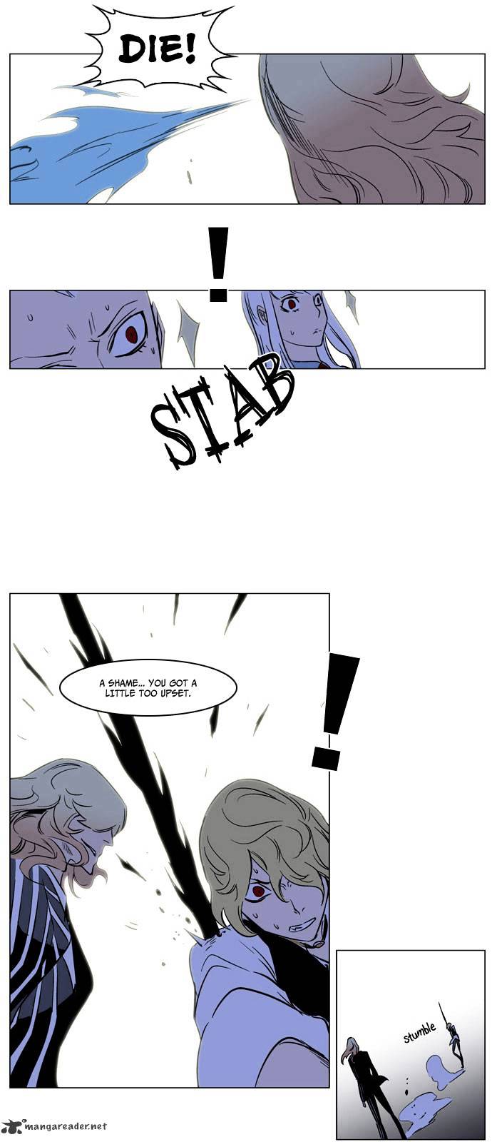 Page 21 of Chapter 169