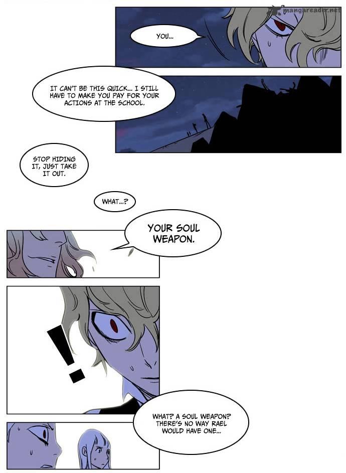 Page 23 of Chapter 169