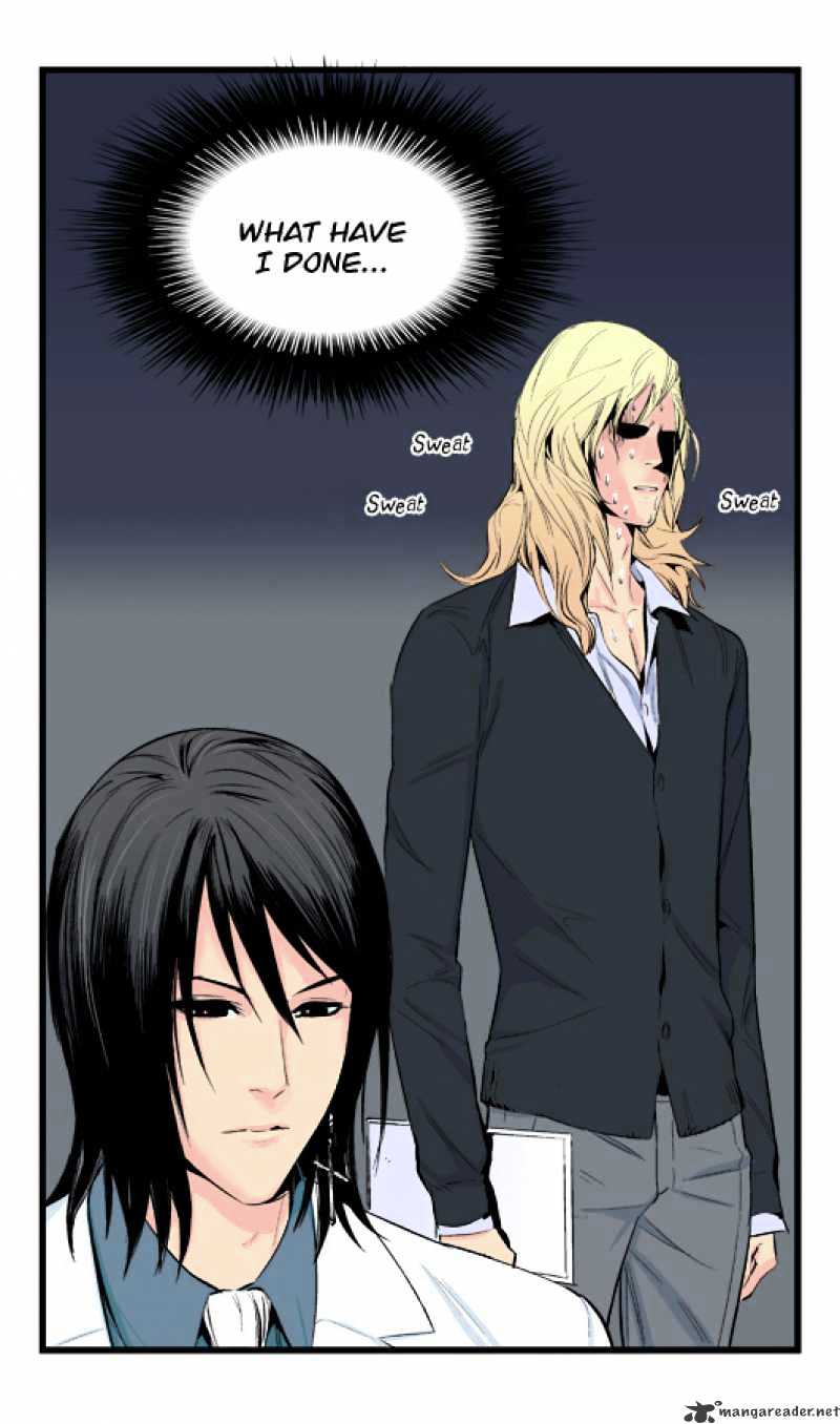 Page 24 of Chapter 17