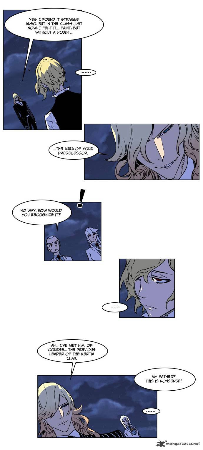 Page 5 of Chapter 170