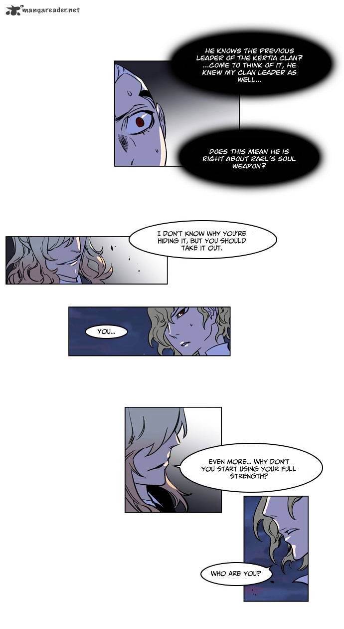 Page 6 of Chapter 170
