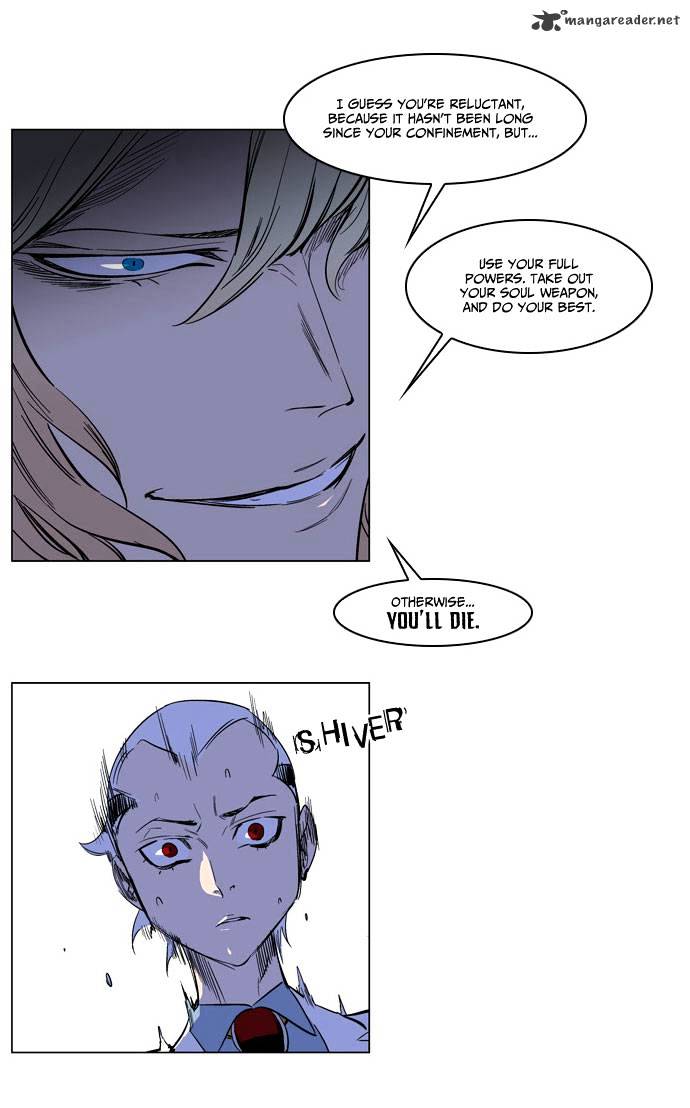 Page 7 of Chapter 170