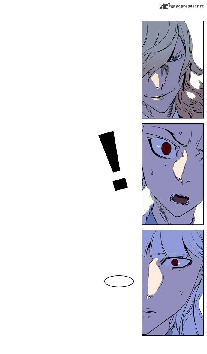 Page 12 of Chapter 170