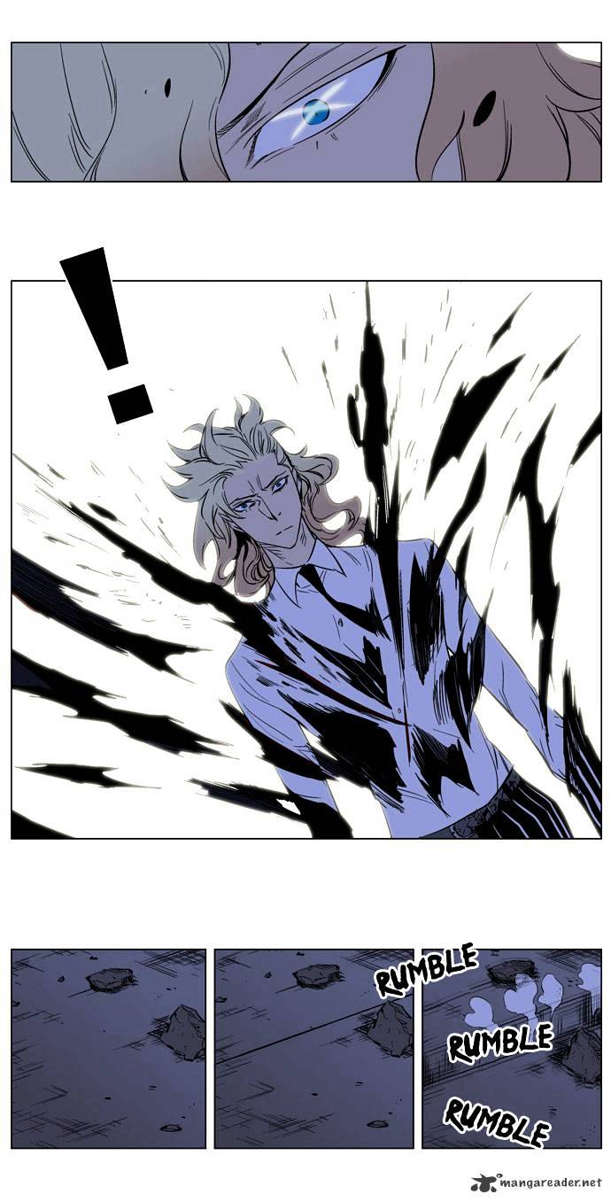 Page 14 of Chapter 170