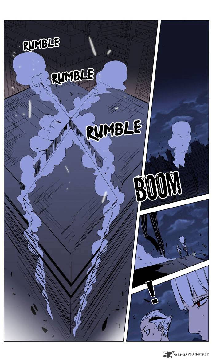 Page 15 of Chapter 170