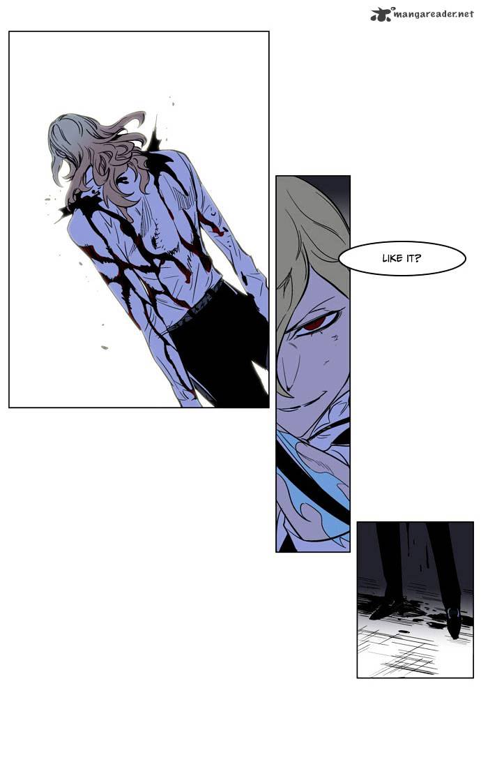 Page 16 of Chapter 170