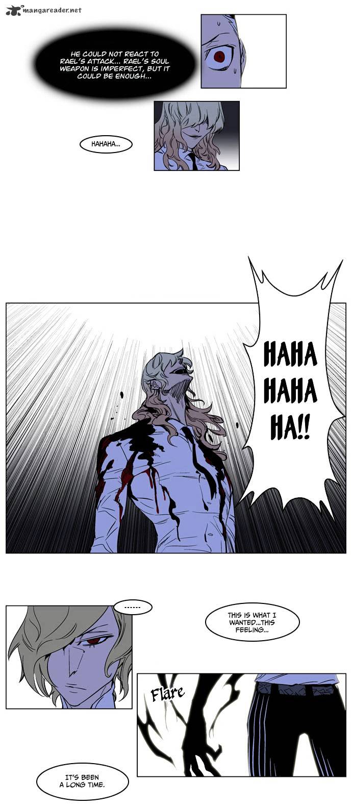 Page 17 of Chapter 170