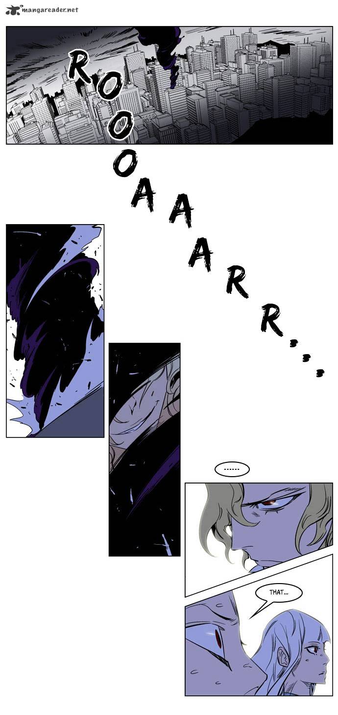 Page 21 of Chapter 170