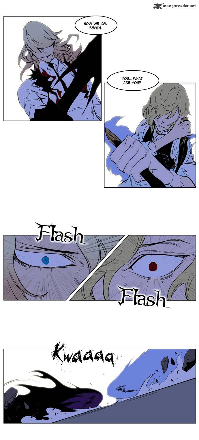 Page 23 of Chapter 170