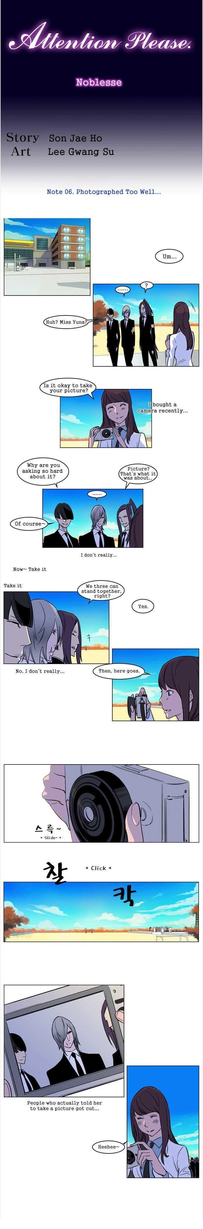 Page 1 of Chapter 171.5