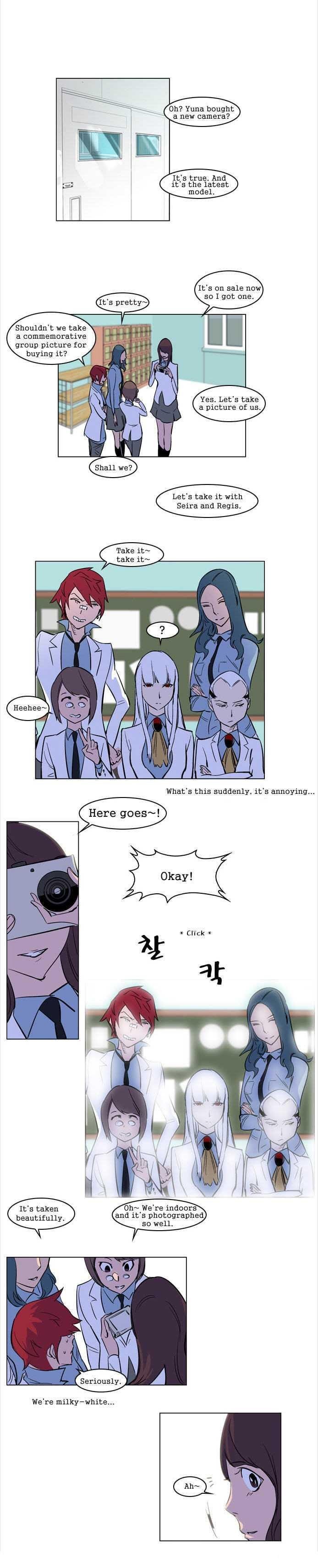 Page 2 of Chapter 171.5