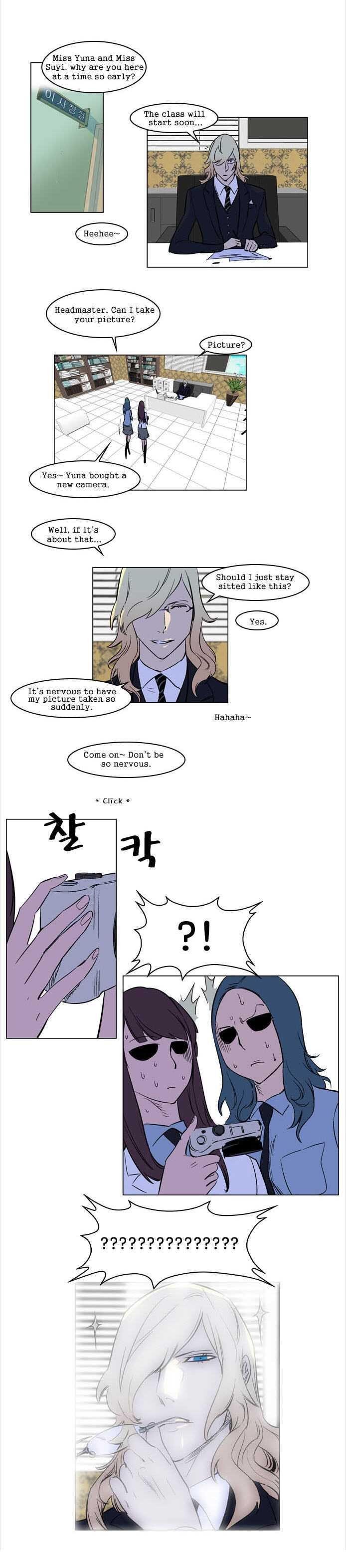 Page 4 of Chapter 171.5