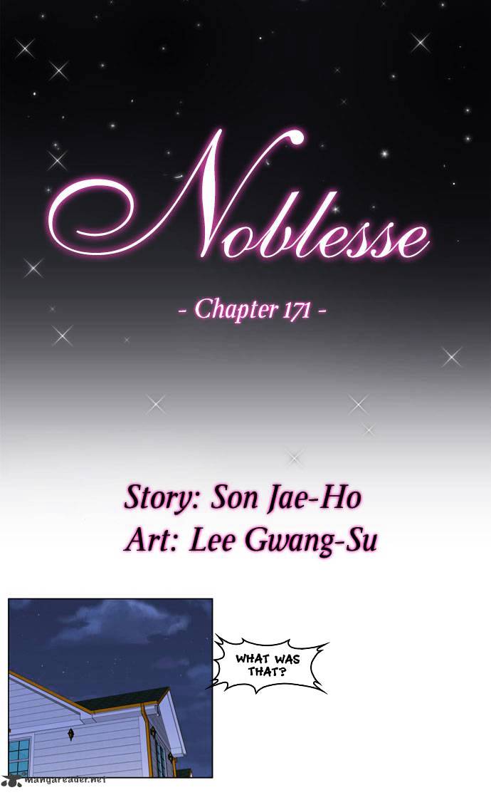 Page 3 of Chapter 171