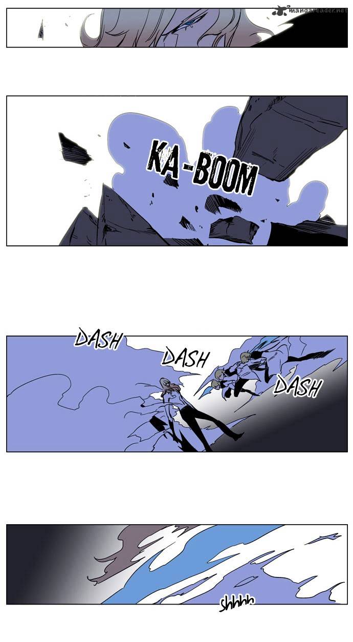Page 7 of Chapter 171