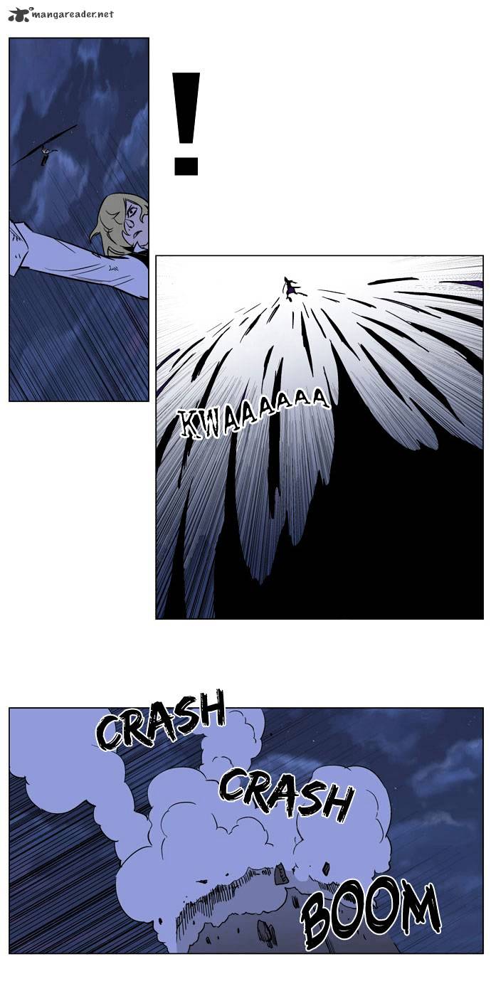 Page 8 of Chapter 171