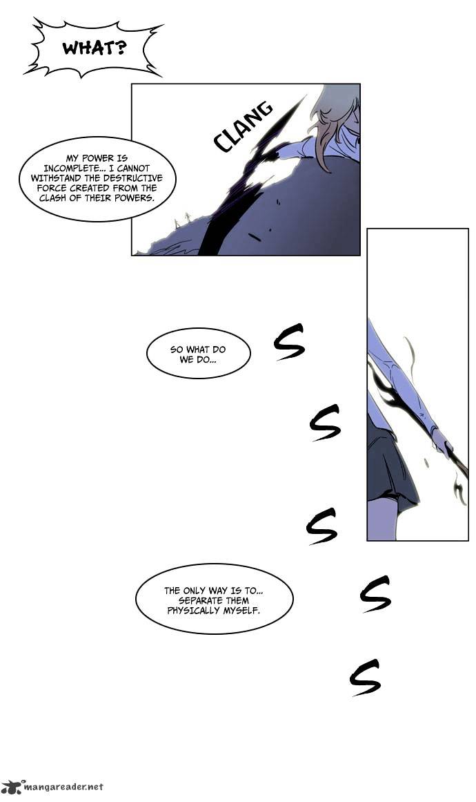 Page 10 of Chapter 171