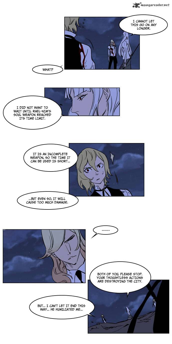Page 14 of Chapter 171