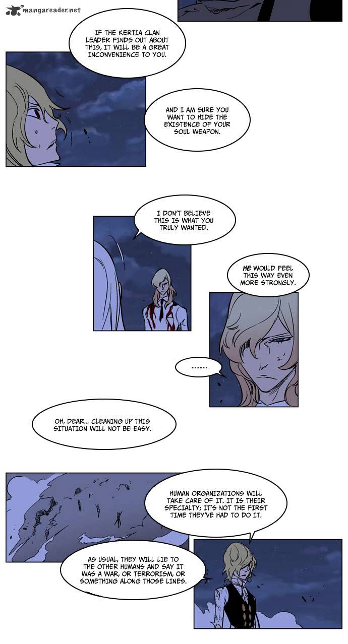 Page 15 of Chapter 171