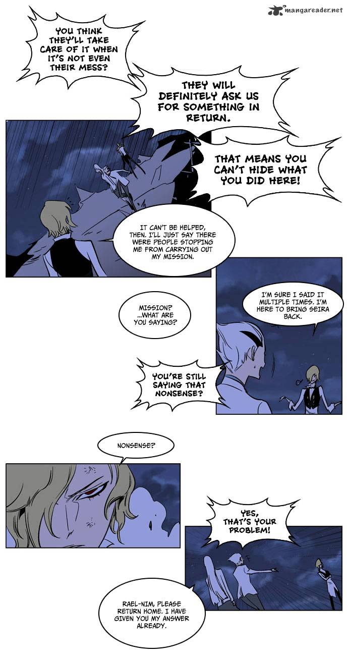 Page 16 of Chapter 171