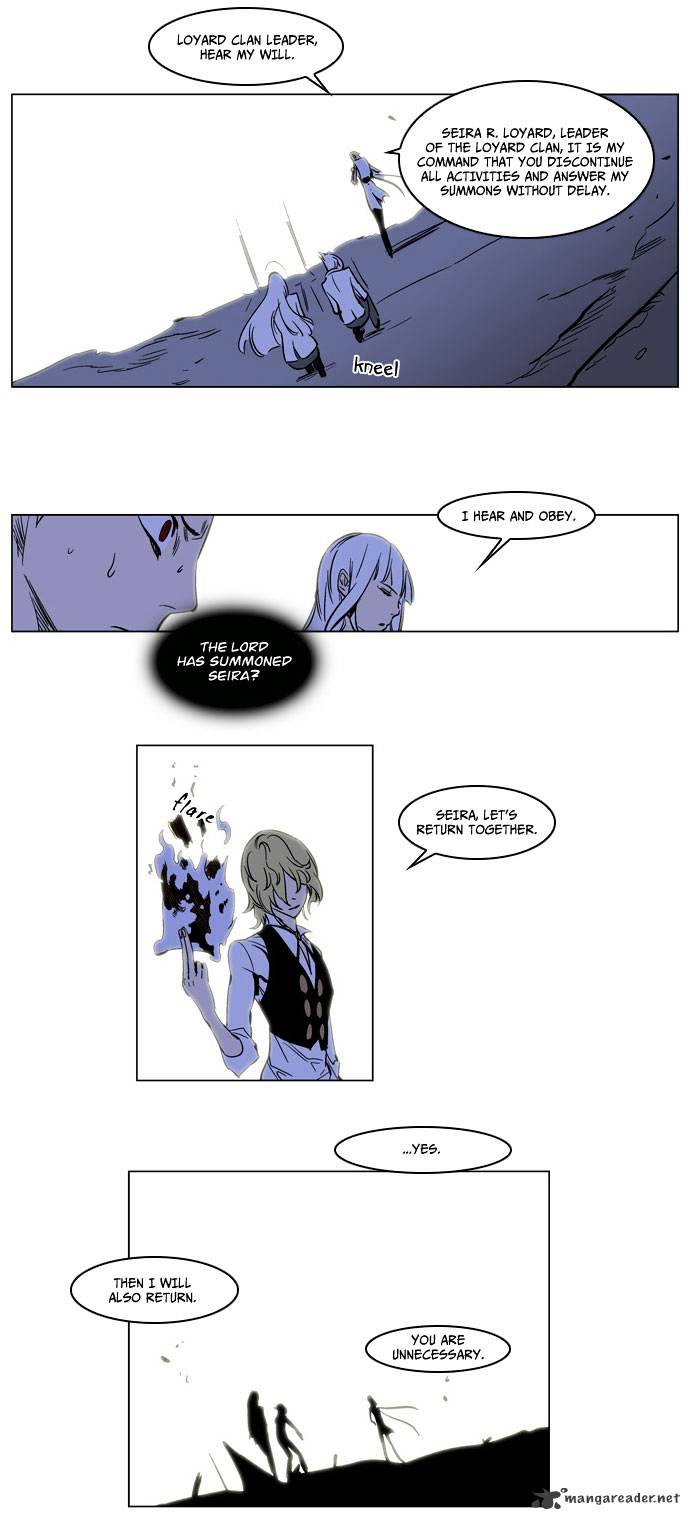 Page 18 of Chapter 171