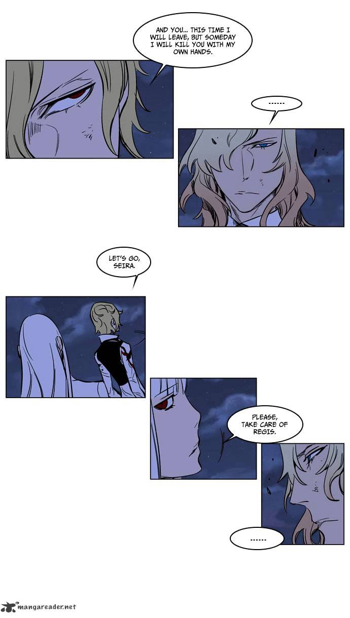 Page 20 of Chapter 171