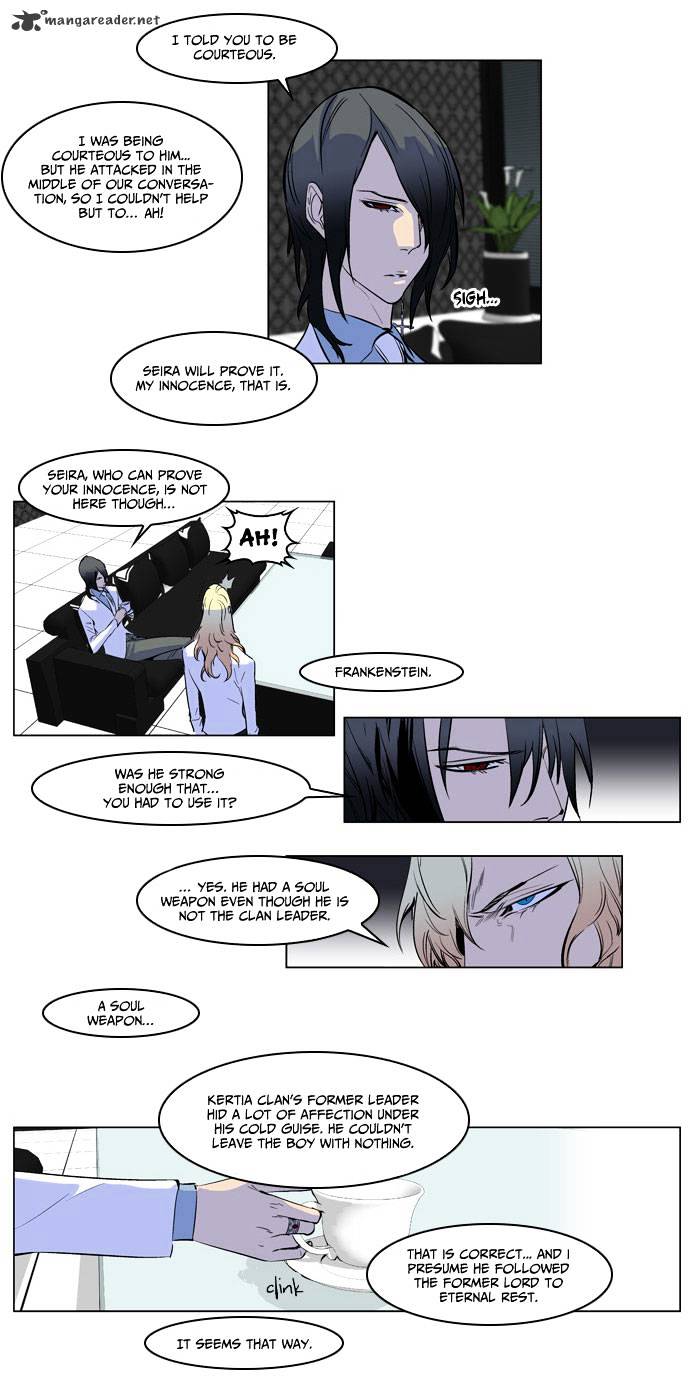 Page 6 of Chapter 172