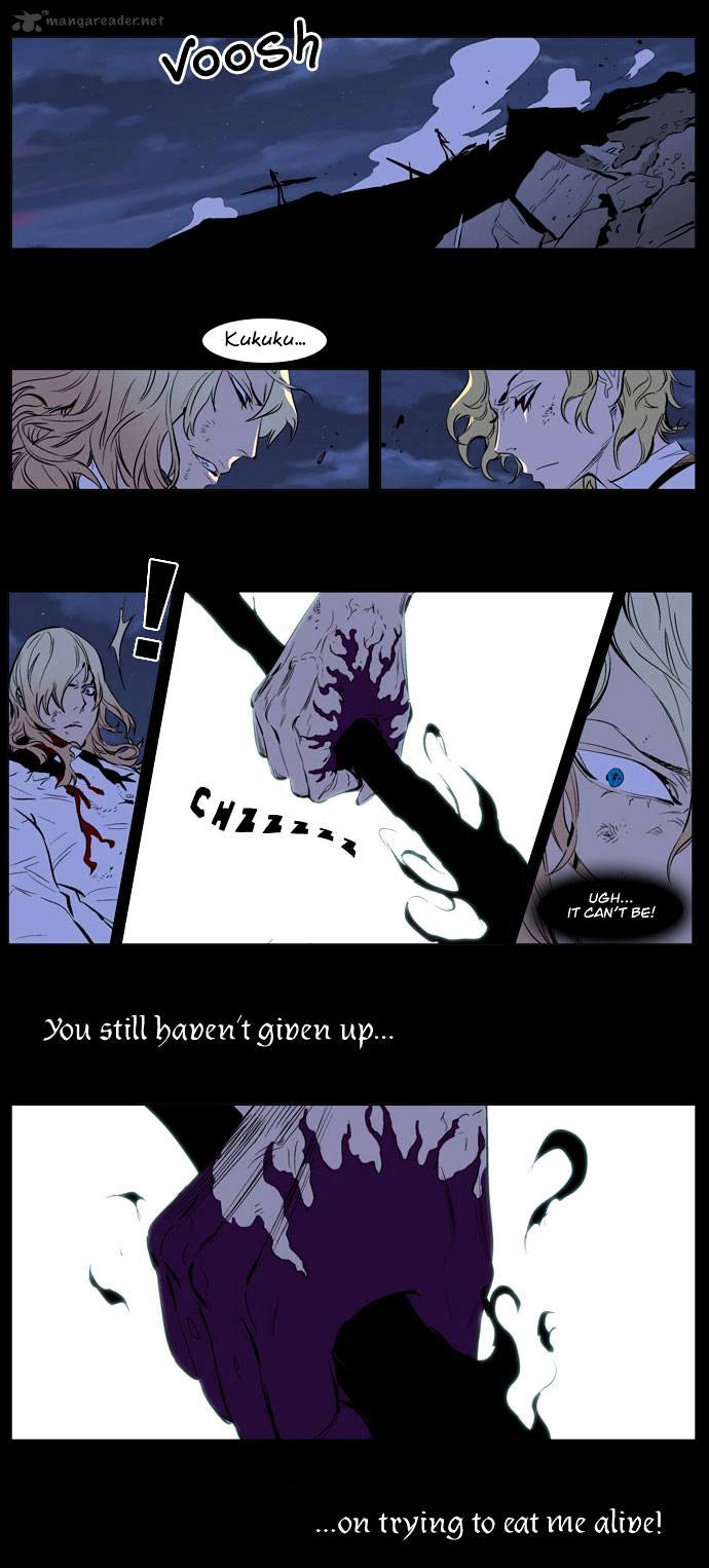 Page 8 of Chapter 172