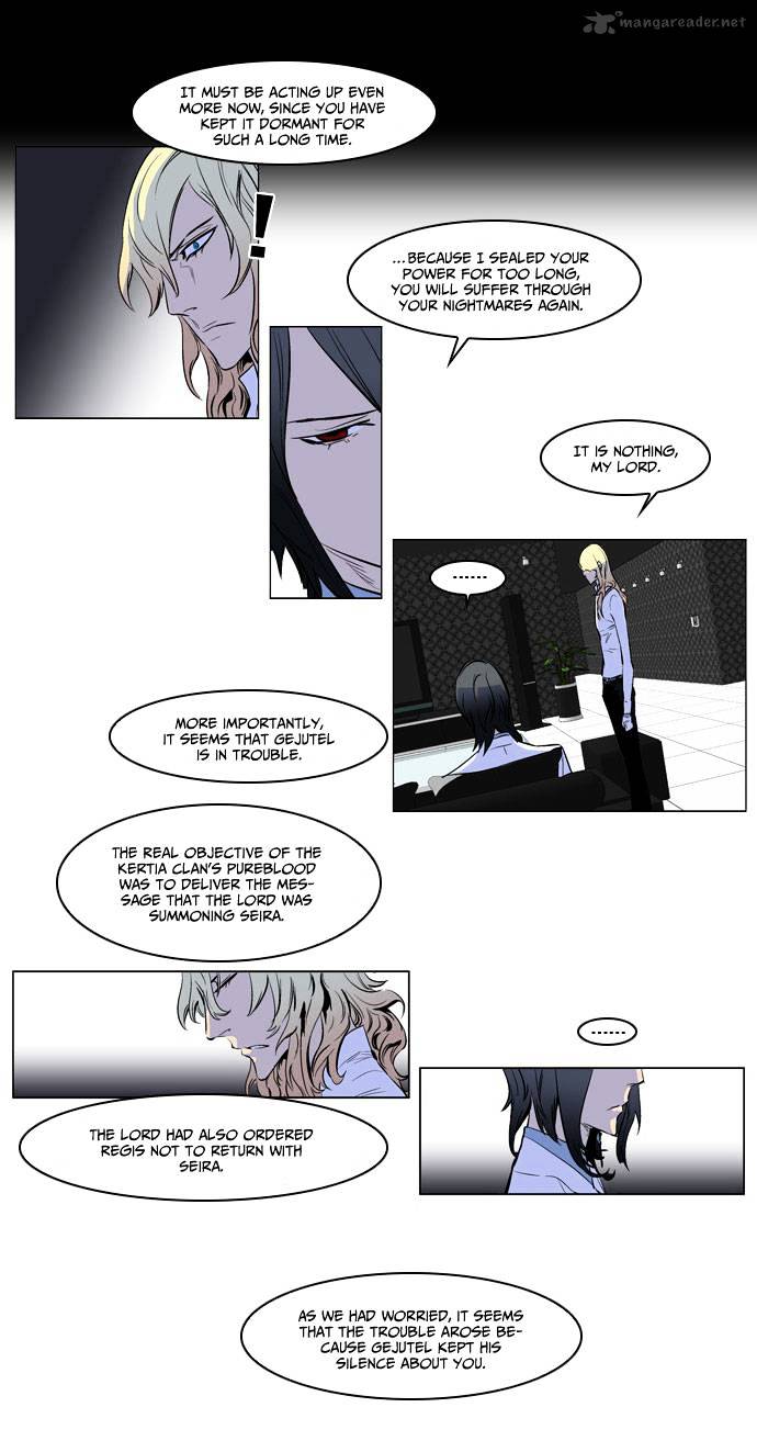 Page 9 of Chapter 172