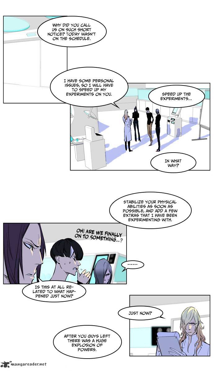 Page 11 of Chapter 172