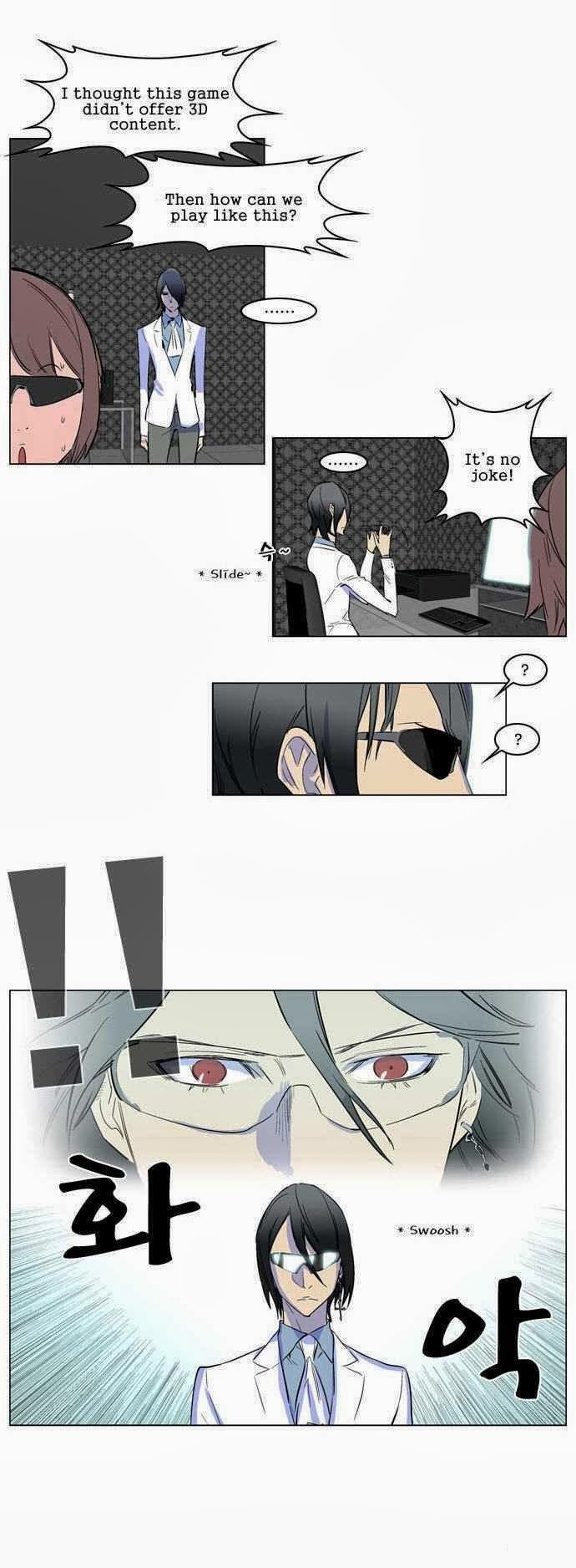 Page 3 of Chapter 173.5