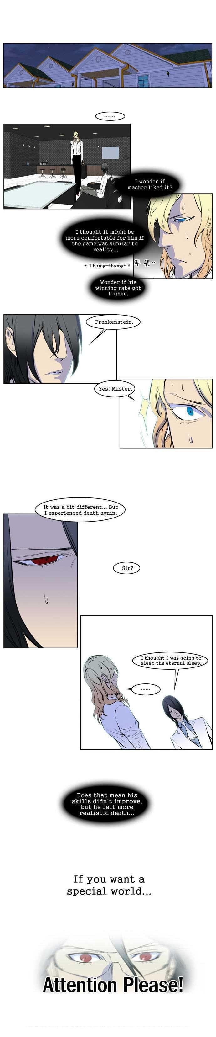 Page 4 of Chapter 173.5