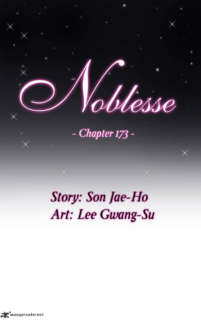Page 4 of Chapter 173