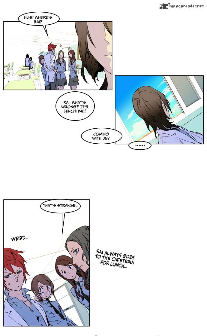 Page 7 of Chapter 173