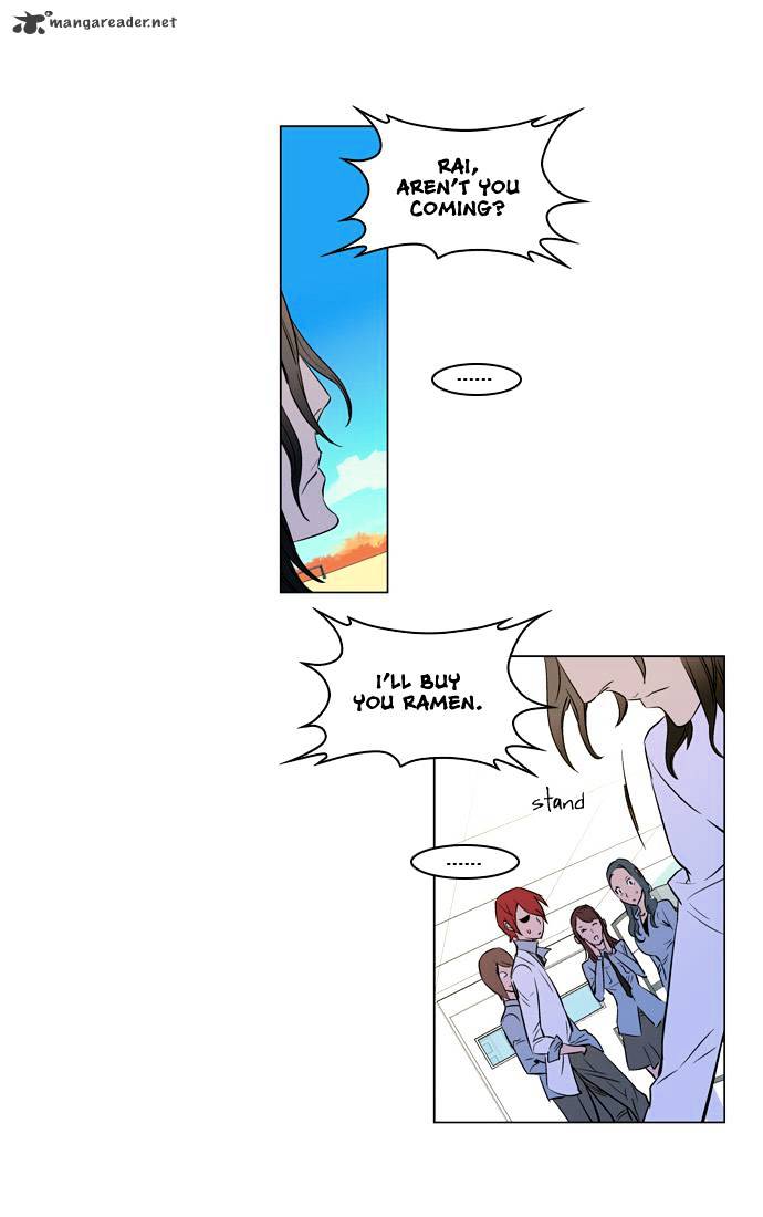 Page 8 of Chapter 173
