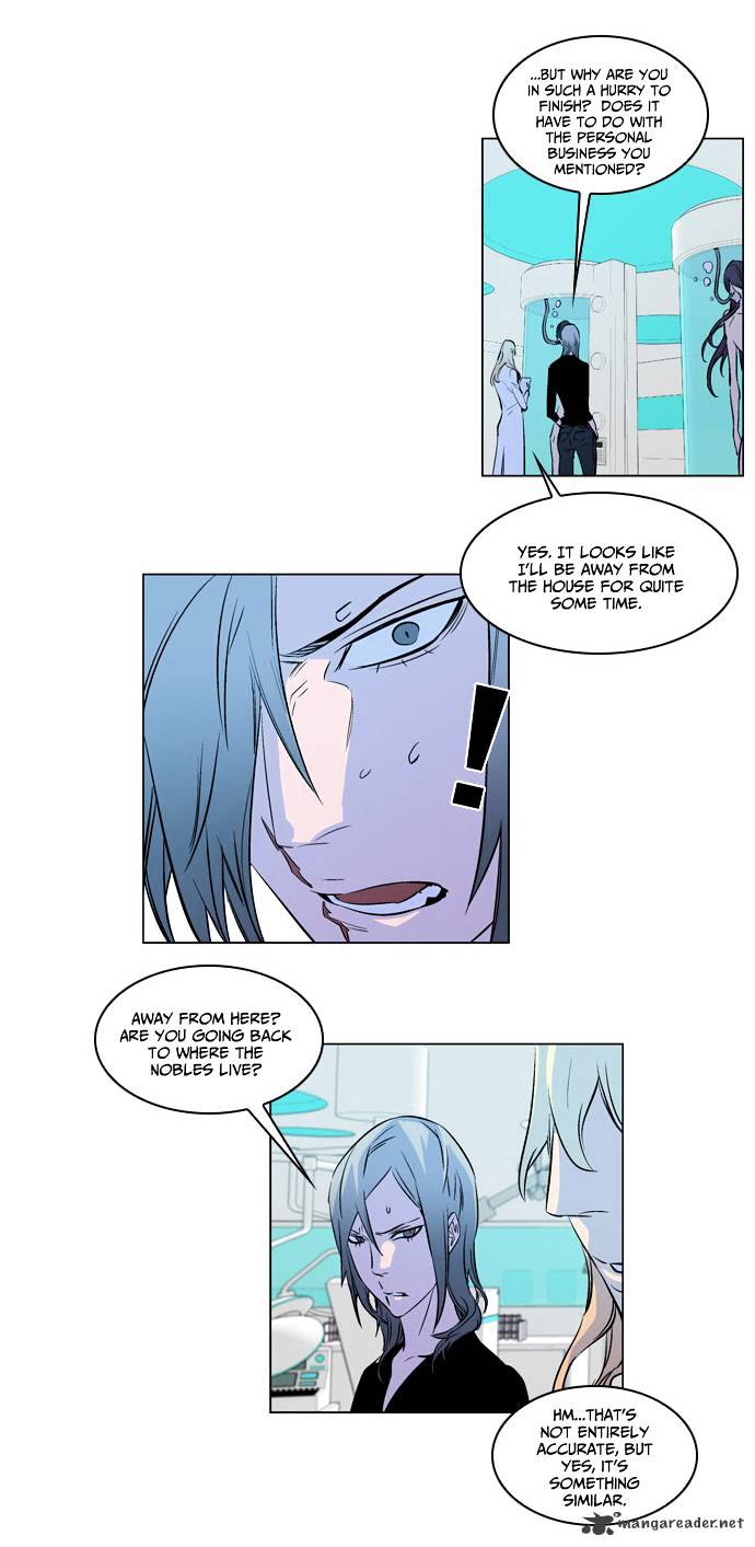 Page 13 of Chapter 173