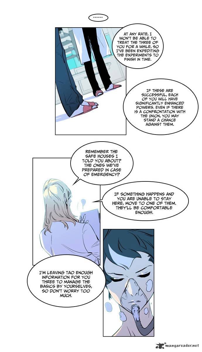 Page 14 of Chapter 173