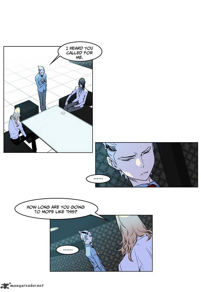 Page 16 of Chapter 173