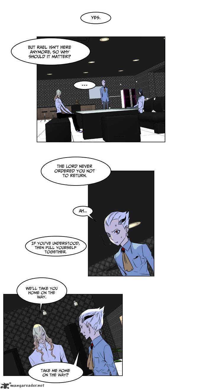Page 18 of Chapter 173