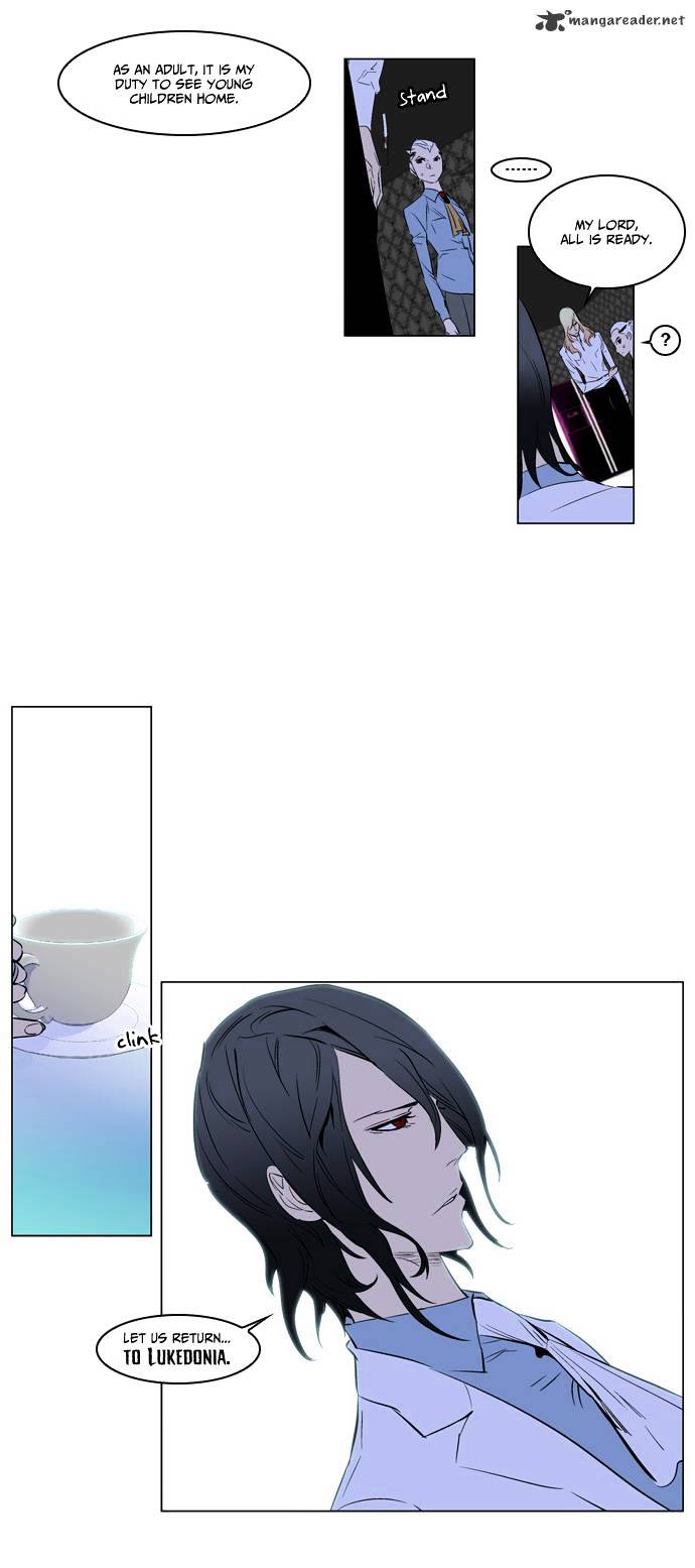 Page 19 of Chapter 173