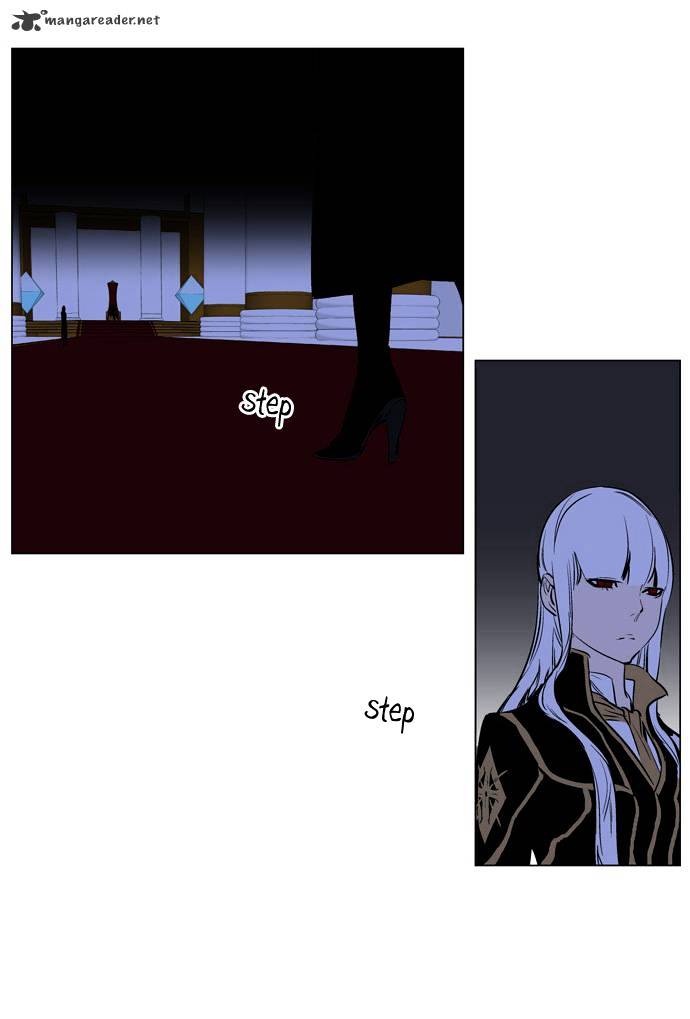 Page 20 of Chapter 173