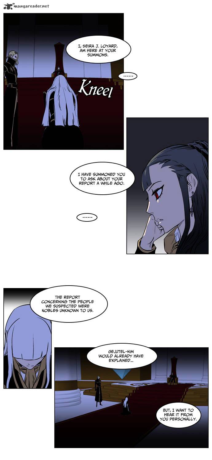 Page 22 of Chapter 173