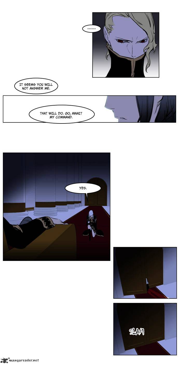 Page 25 of Chapter 173